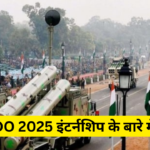 DRDO New Internship 2025