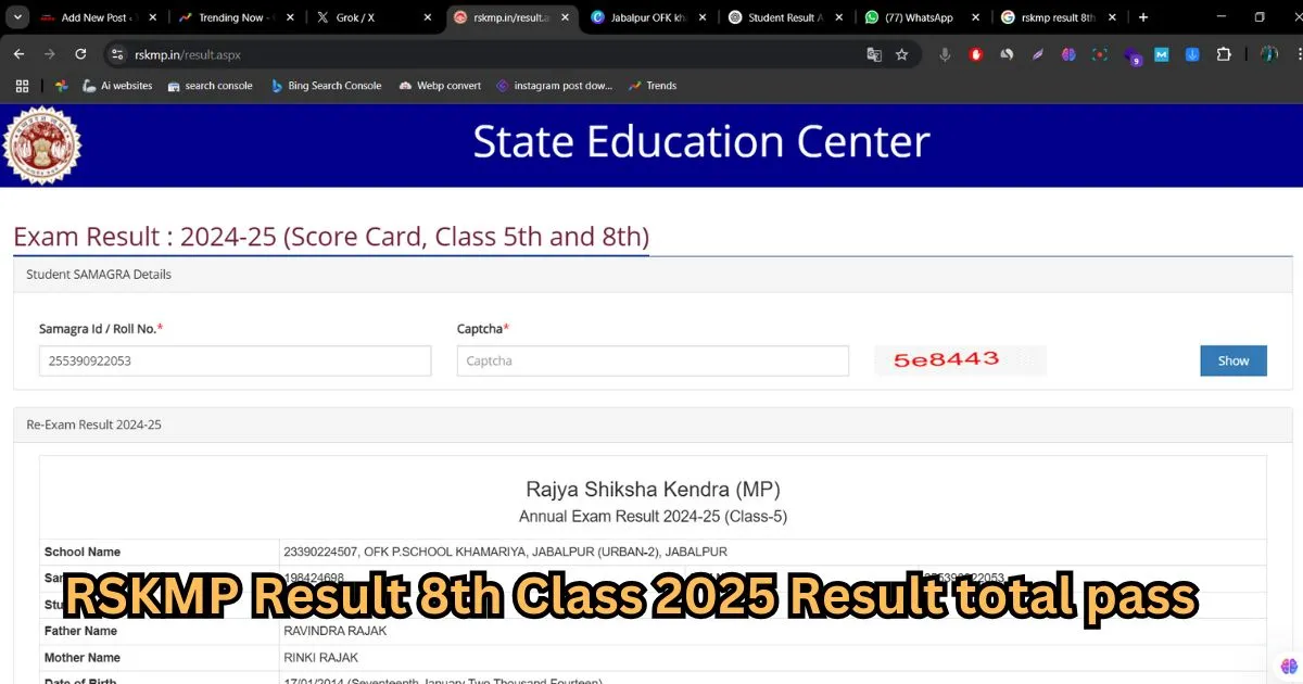 mp-board-8th-result-2025-pass-fail