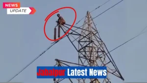 11,000 रुपए न मिलने पर ट्रक ड्राइवर ऊंचे हाई टेंशन टावर में चढ़ गया जानिए पूरी खबर